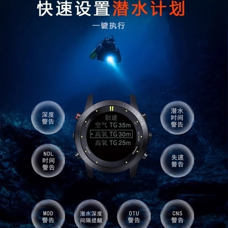 Montre de plongée Nitrox, mont - Scuba Dive Computer Watch Nitrox avis et prix